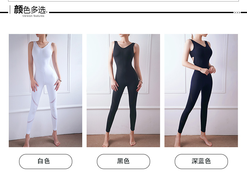 Jumpsuit tập Yoga thời trang xuân hè dành cho nữ | BigBuy360 - bigbuy360.vn