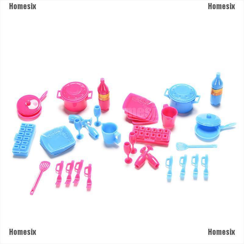 [HoMSI] 18 Pcs/set Mini Kitchen Tablewares for Barbies Kids Play House Toys Color Random SUU