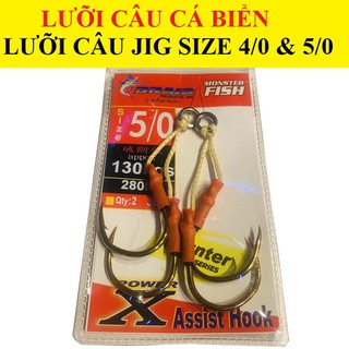 Mồi jig câu biển Duo 40g/ 60g, mồi jiging câu cá giá rẻ, mồi câu cá biển giả