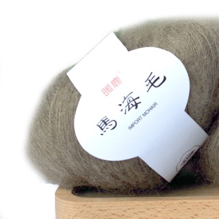 Cuộn Len Đan Sợi Cashmere Mềm