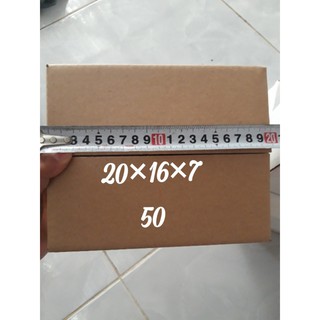 50 hộp 20x16x7 cm