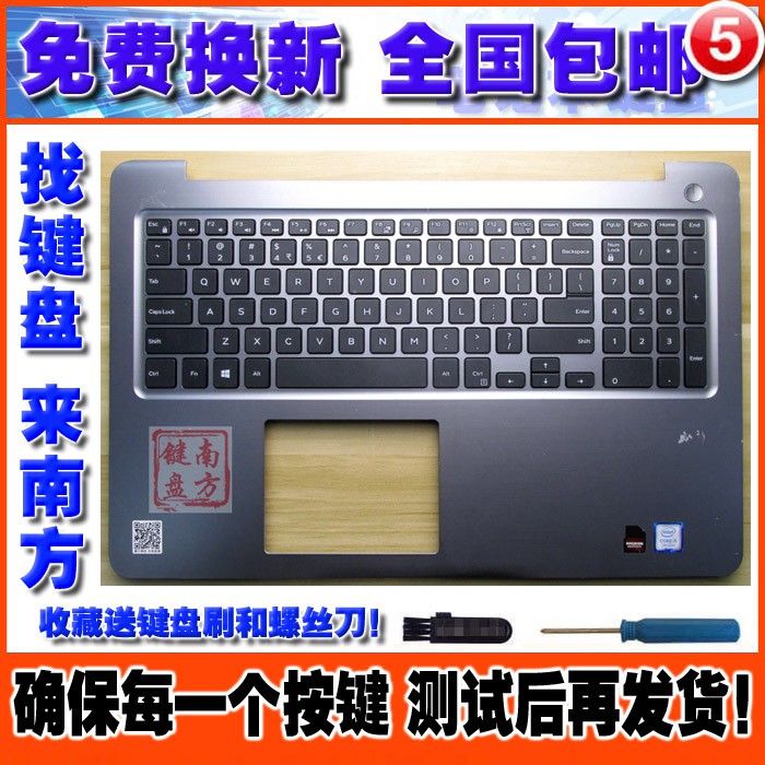 Miếng Dán Bàn Phím Laptop Dell Inspiron 5565 5567 15 5000 Series