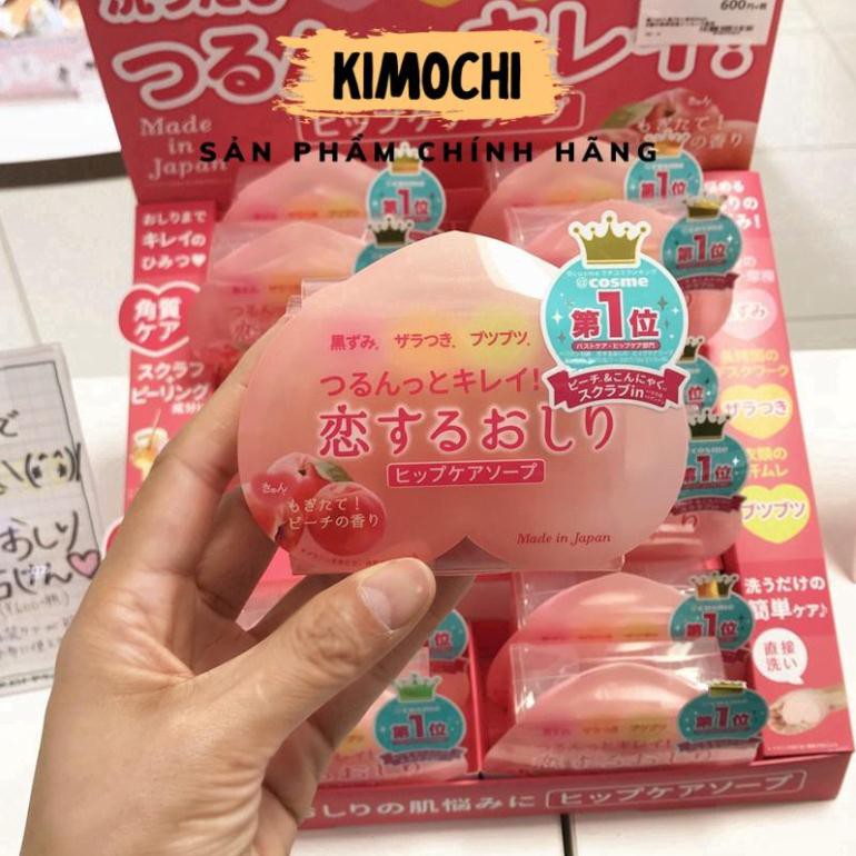 XÀ PHÒNG ♥𝑭𝑹𝑬𝑬𝑺𝑯𝑰𝑷♥ XÀ PHÒNG LÀM GIẢM THÂM MÔNG TRÁI ĐÀO Pelican Soap 80G