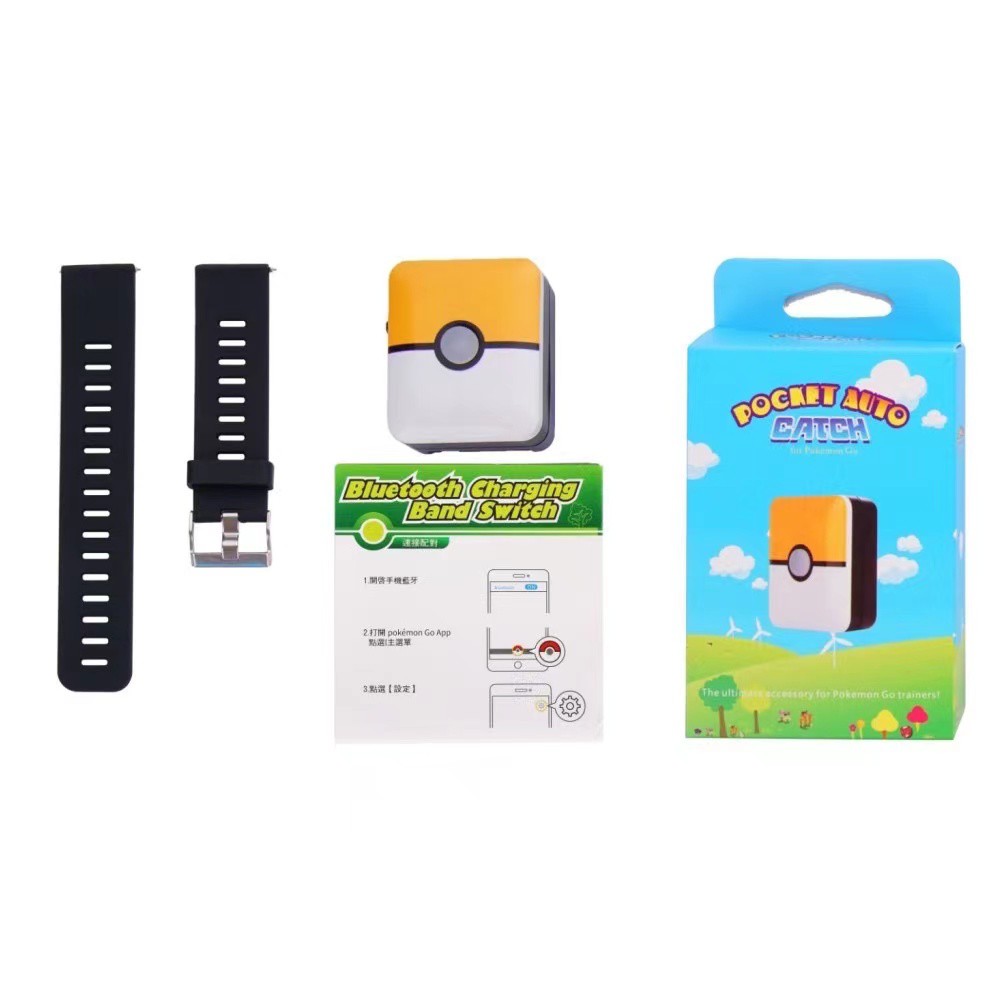 2021 new version Pokemon Go Plus bracelet Pokemon Go Plus automatic manual smart switch mode automatic grab Pokémon enhanced version charging version Nintendo bracelet