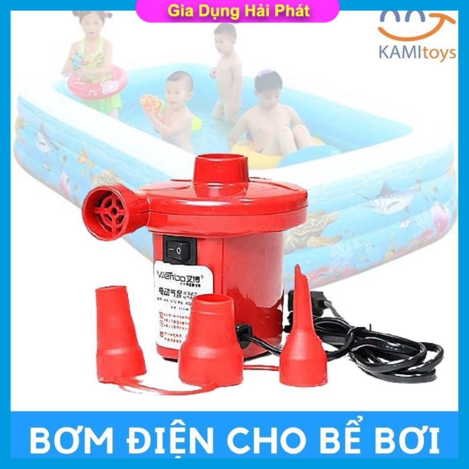 Bơm Điện Mini 2 Chiều Hút Thổi Bơm Phao bơi, Bơm Ghế Hơi, Hút Chân Không Thông Minh
