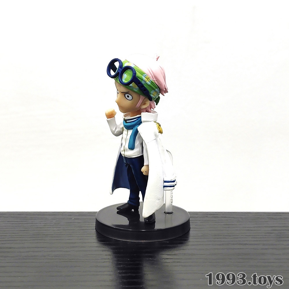 Mô hình chính hãng Banpresto figure One Piece WCF Film Z Vol.5 - FZ039 Coby