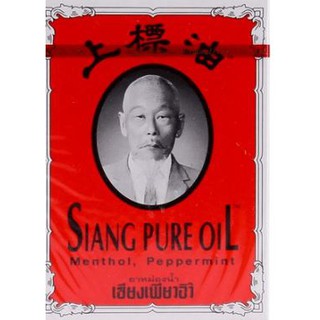 Dầu ông già chai lớn