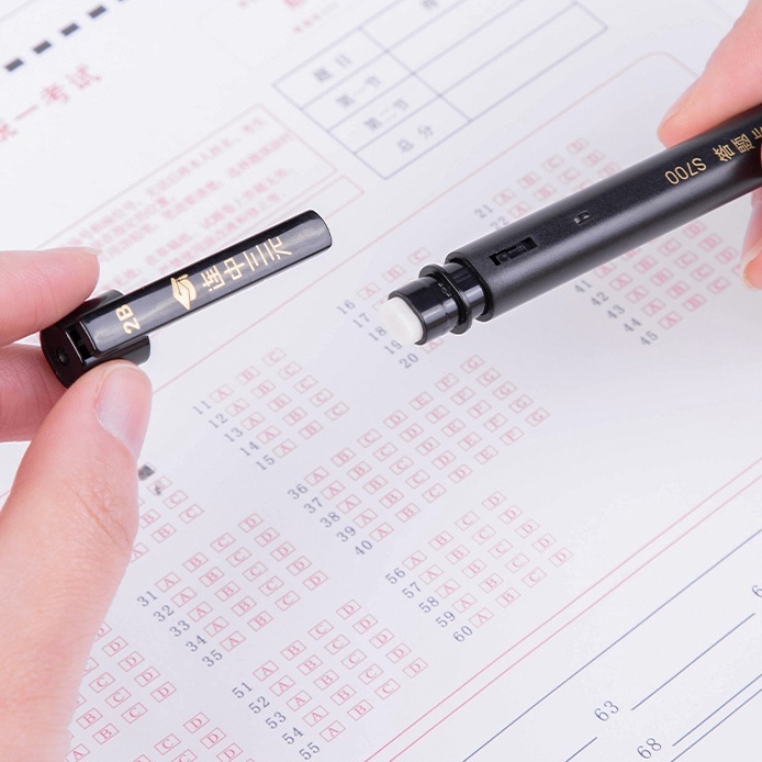 Bộ Bút Chì 2B Kèm Gôm Tẩy Màu Đen 2.0mm Tiện Dụng