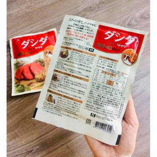 Hạt Nêm Vị Bò Dashida CJ Cho Bé Ăn Dặm