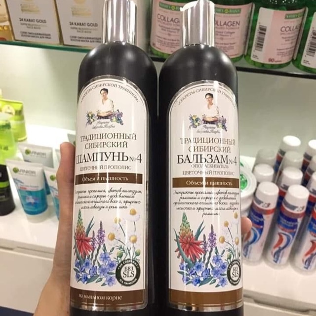 Bộ gội xả bà già Nga Agafia số 4 Keo ong phấn hoa Giúp tóc bồng đẹp