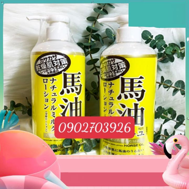 SỮA DƯỠNG ẨM TOÀN THÂN DẦU NGỰA - MOISTURE SKIN LOTION 485ml( nhật bản) dưỡng ẩm cực kỳ tốt dành cho da khô