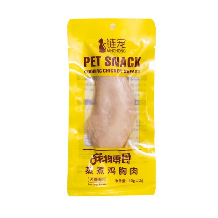 [THỨC ĂN CHO MÈO] Ức Gà Hấp Ăn Liền Tươi Cho Chó Mèo Masti 40g Thơm Ngon Bổ Sung Dinh Dưỡng - Bobo Pet Shop Hà Nội