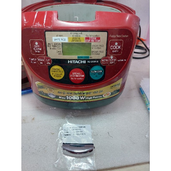 Bán lẫy chốt gày chính hãng  Nồi Cơm Hitachi RZ-D18WFY sản xuất tại Thái Lan .