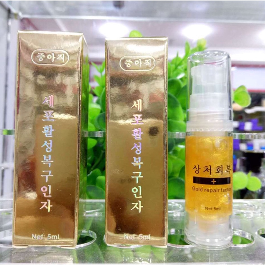 Dưỡng môi, mày, mí sau xăm tinh chất vàng 24k cao cấp Hàn Quốc ,giảm phù nề, bong tróc,thâm