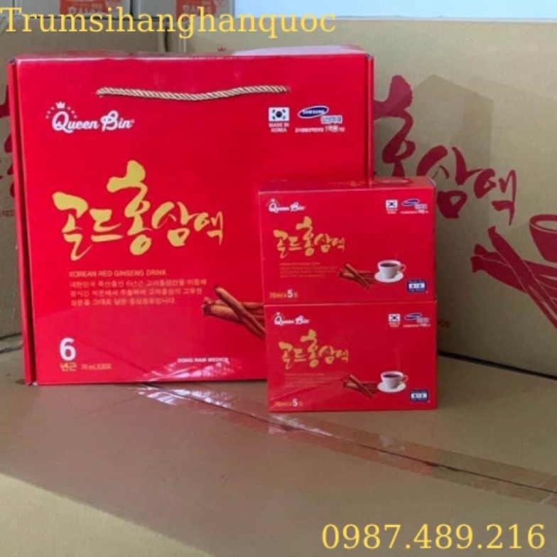 Nước Hồng Sâm 6 Năm Tuổi Hàn Quốc - Hồng sâm chén [ Hàng Mới Về ]