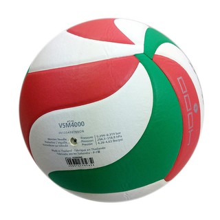 Bóng chuyền Molten V5M4000