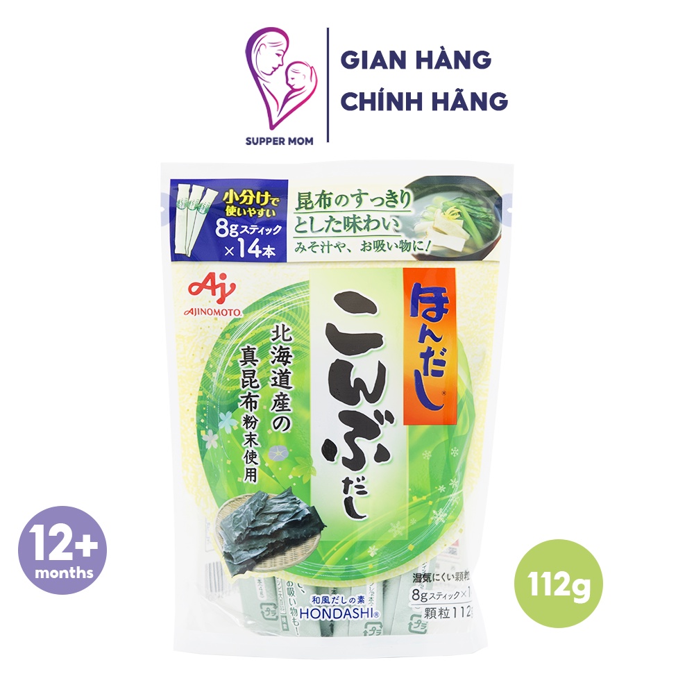 Hạt nêm Ajinomoto rong biển 112g Nhật Bản chiết xuất từ rong biển an toàn bổ dưỡng cho bé