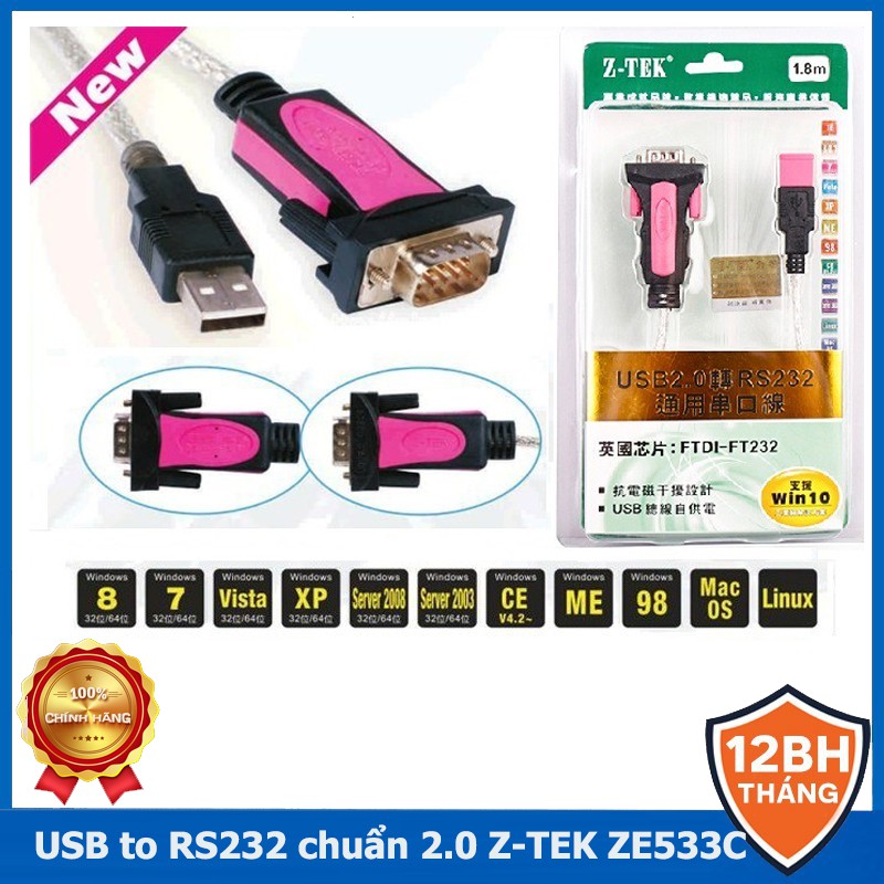 Usb to rs232 driver