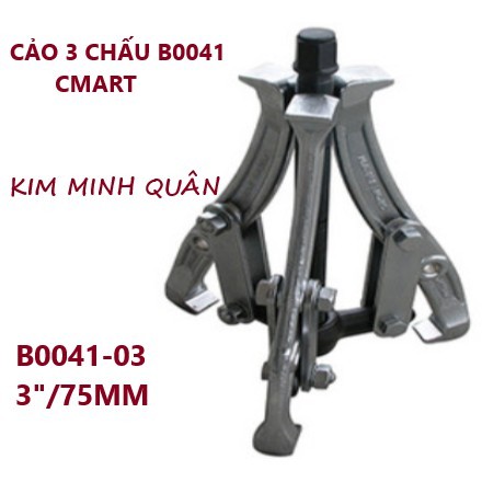 Cảo Ba Chấu Cao Cấp 75mm/3&quot; B0041-03 CMart