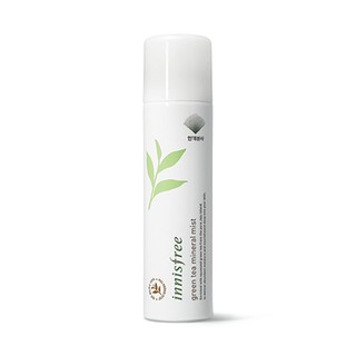 Xịt Khoáng Trà Xanh Innisfree Green Tea Mineral Mist 120ml (đầu xịt phun sương nhỏ )