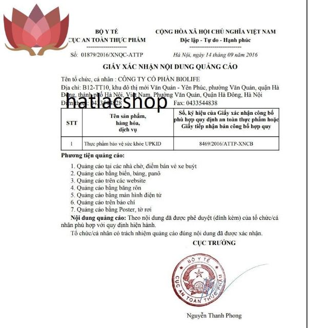 Thực phẩm Cốm Up kid extra hỗ trợ ăn ngon miệng,nâng cao sức đề kháng. | BigBuy360 - bigbuy360.vn