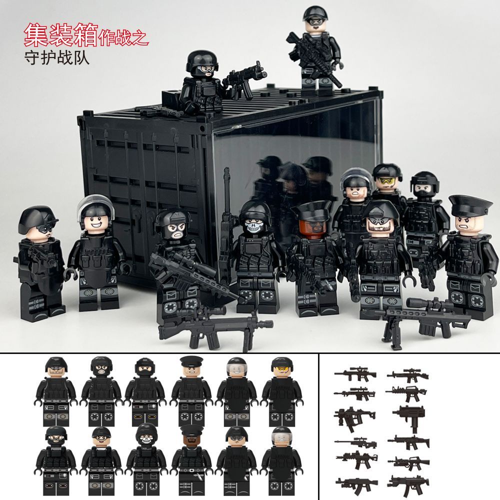 Bộ Lắp Ghép Lego Nhân Vật Cảnh Sát Quân Đội