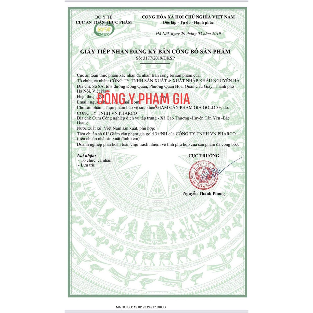 VIÊN GIẢM CÂN PHẠM GIA (1 set 2 hộp) | BigBuy360 - bigbuy360.vn
