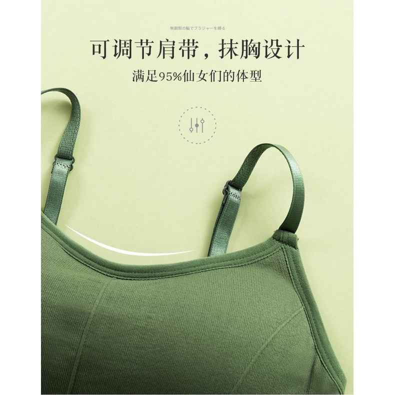 Áo Tank Top Thể Thao Màu Trơn Thiết Kế Mới Năng Động Thời Trang Dành Cho Nữ