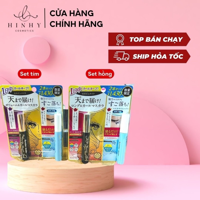 Set mascara kèm tẩy trang Kissme Heroine