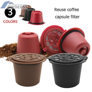 Bộ 4 vỏ lọc cà phê cho máy pha Nespresso

