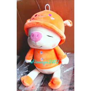 Gấu bông hình heo đội nón áo thêu