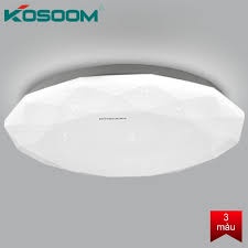 Đèn Ốp Trần, đèn ốp nổi Kim Cương Cao Cấp 3 Chế Độ Màu - Bảo Hành Chính Hãng Kossom 2 Năm