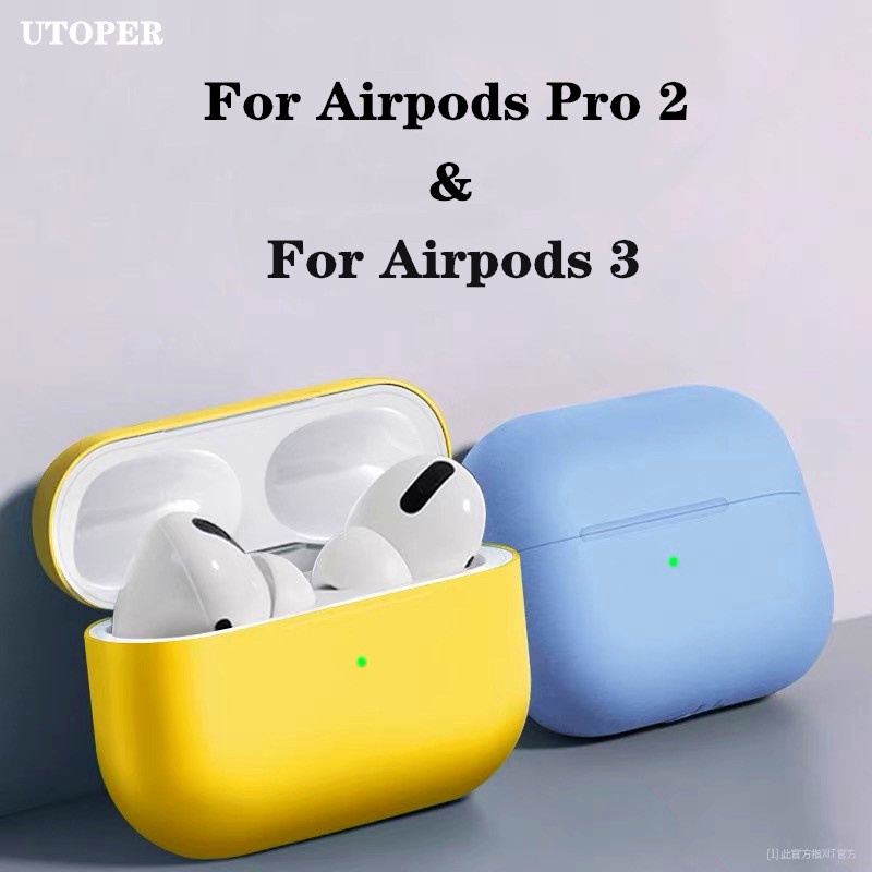 Vỏ Bảo Vệ Hộp Sạc Tai nghe không dây AirPods Pro 2 1 Bằng Silicon Mềm