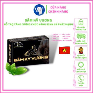 Sâm Kỳ Vương, Khơi Nguồn Sinh Lực, Tăng Cường Sinh Lý Phái Mạnh [ CHÍNH - HÃNG ]