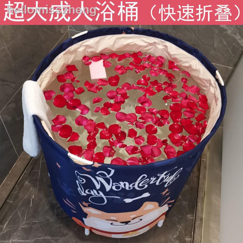 Bồn Tắm Gấp Gọn Tiện Dụng Dành Cho Người Lớn | BigBuy360 - bigbuy360.vn