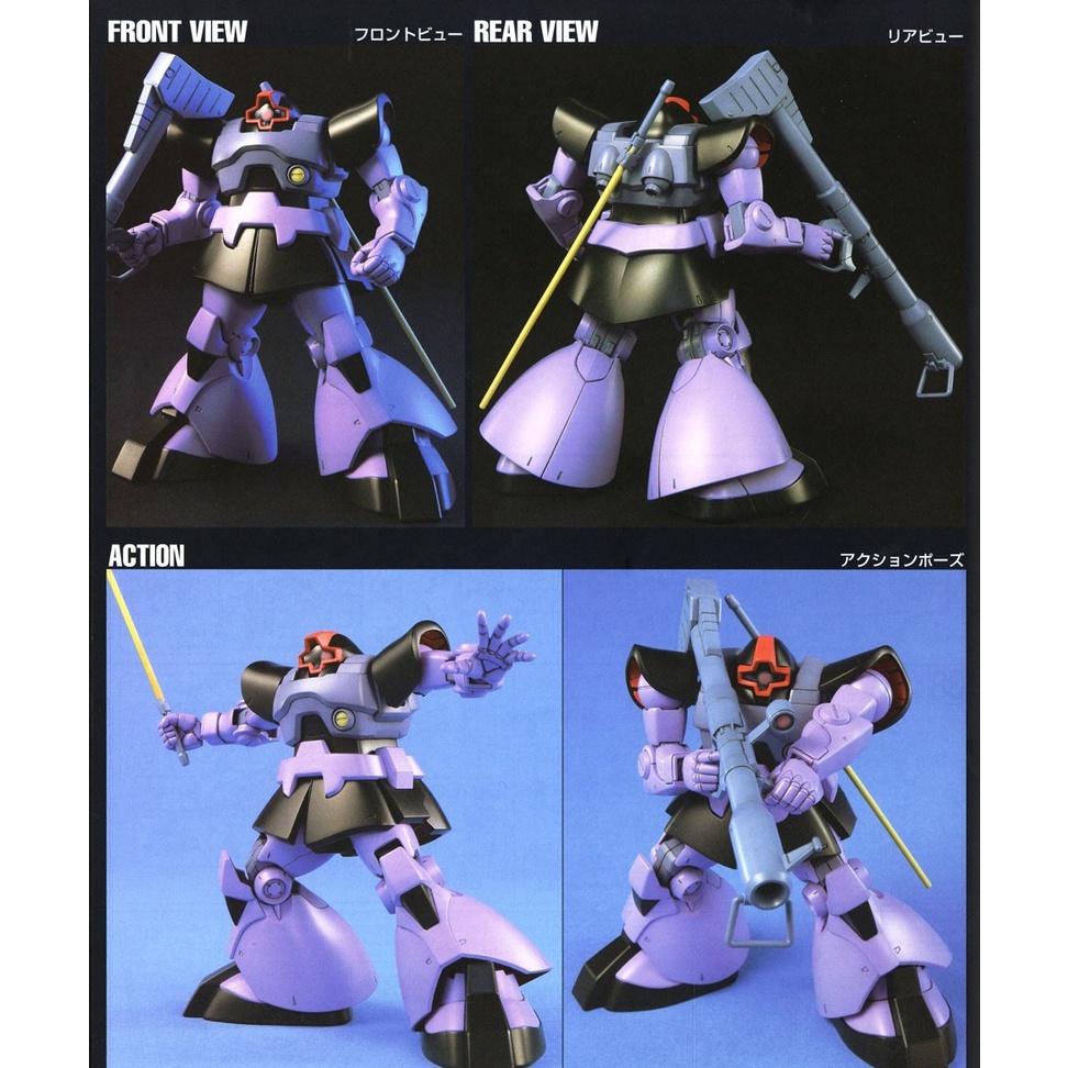 Mô hình lắp ráp Gunpla - BANDAI - HGUC 1/144 Dom/Rick-Dom