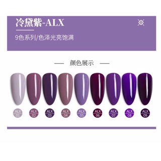 Sơn as chai đỏ 2019 mã alx