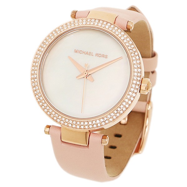 Đồng Hồ Nữ Michael Kors MK2590