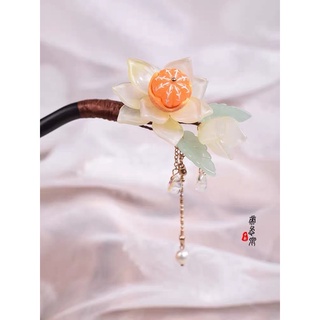 Trâm Cam Quýt Hoa Dành Dành