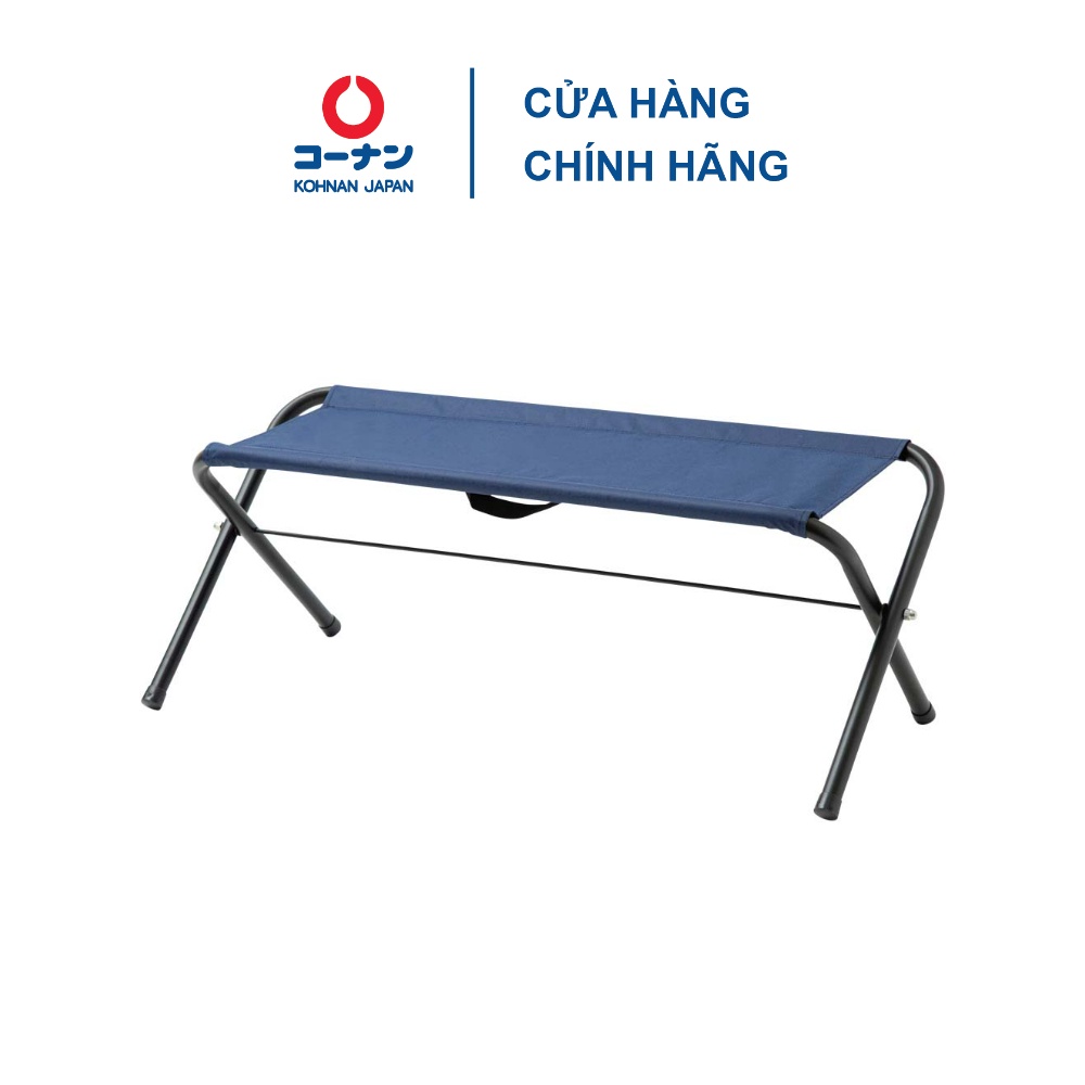 Ghế gấp dã ngoại đa năng KOHNAN 34x31x39 Xanh lá dùng câu cá/cắm trại