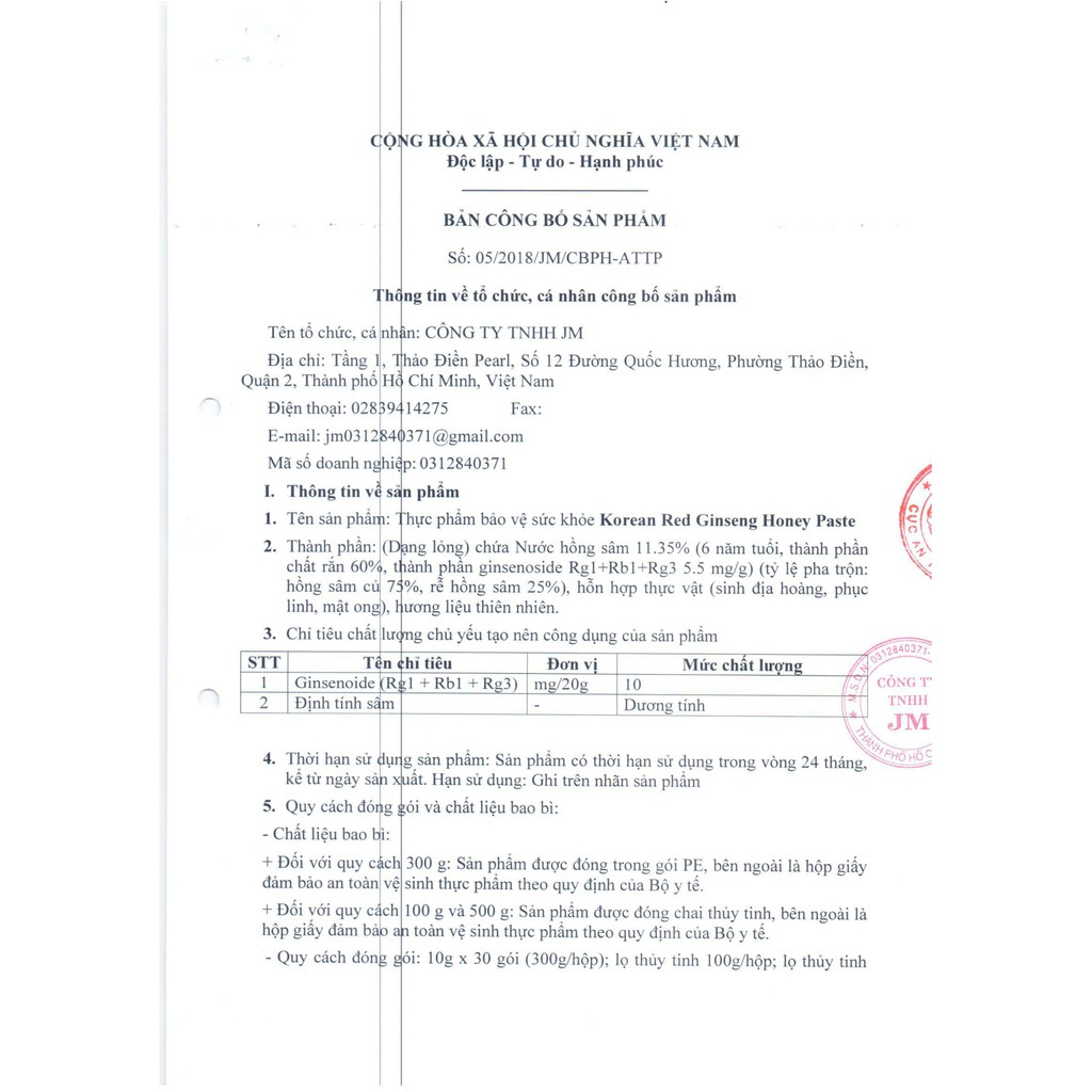 [Cao Sâm Hàn Quốc] Hồng Sâm Mật Ong KGC Cheong Kwan Jang Honey Paste - Cao Hồng Sâm Mật Ong | BigBuy360 - bigbuy360.vn