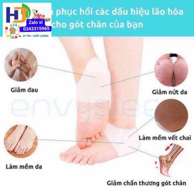 1 cặp 2 cái lót gót chân chống nứt nẻ