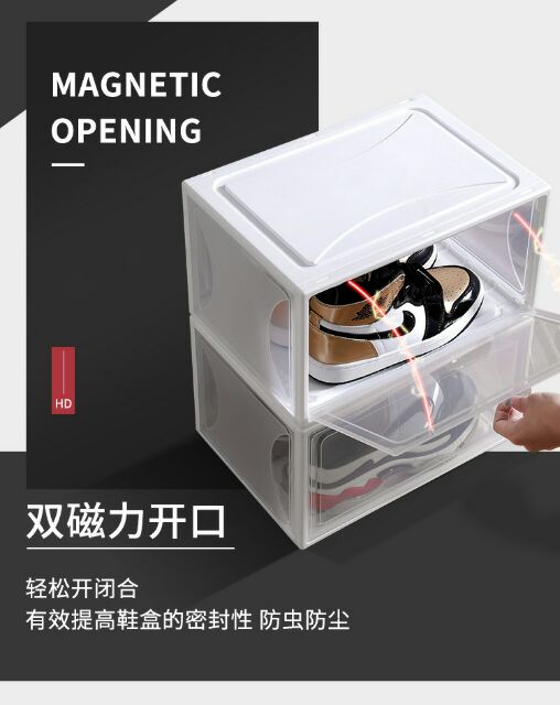 Hộp đựng giầy mở cửa ngang nhựa đẹp.