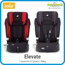 Ghế ngồi ô tô cho trẻ em từ 1 đến 12 tuổi Joie Elevate,2 màu lựa chọn