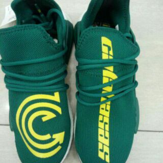 Giày adidas human race