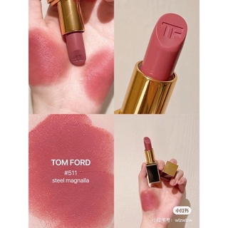 💋💋💋Son Tom Ford 511 trà sữa lip matte