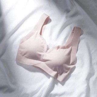 ÁO BRA XUẤT NHẬT
