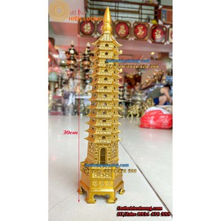 Tháp văn xương 13 tầng cao 30cm màu vàng bằng đồng