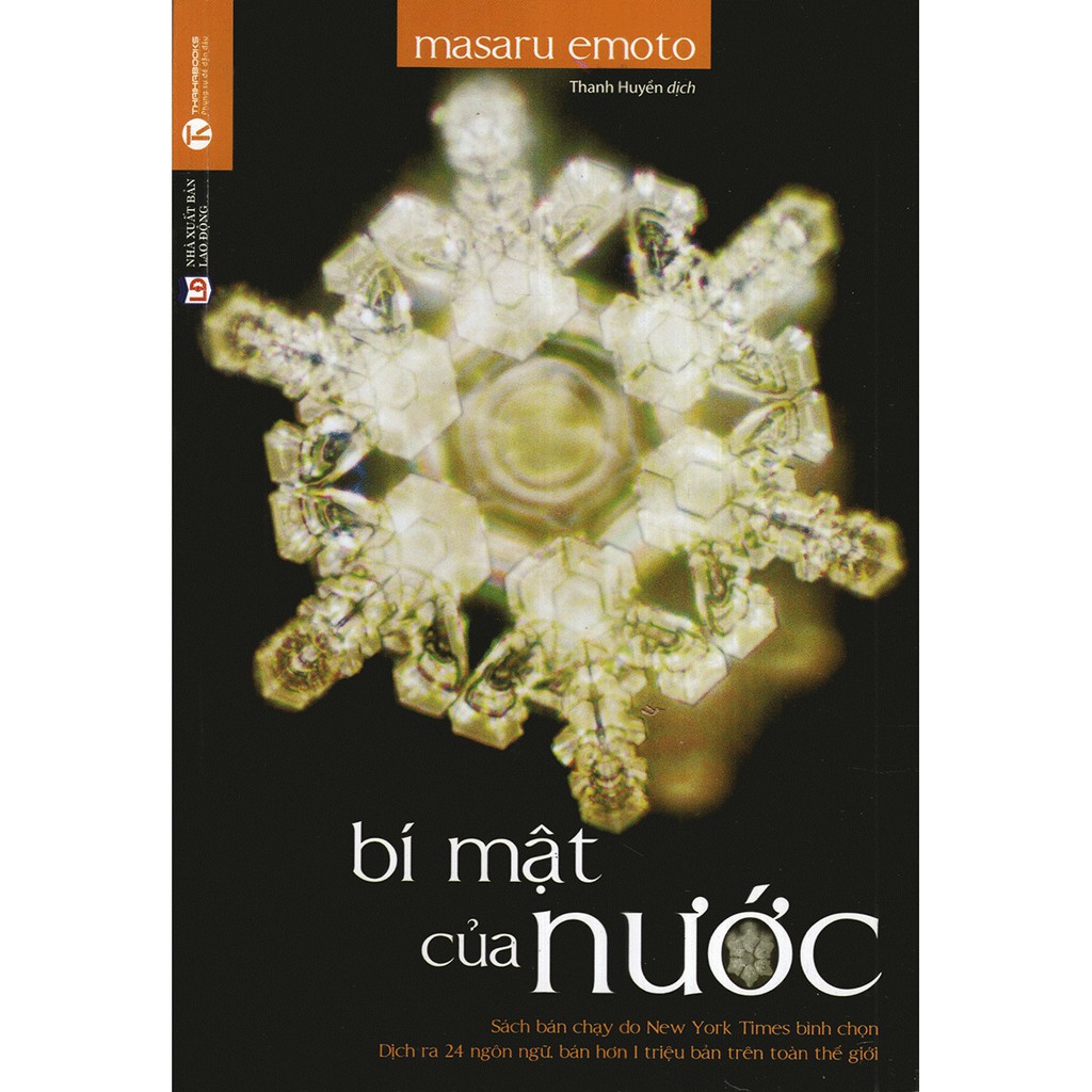 Sách - Bí Mật của Nước (Thái Hà Books)