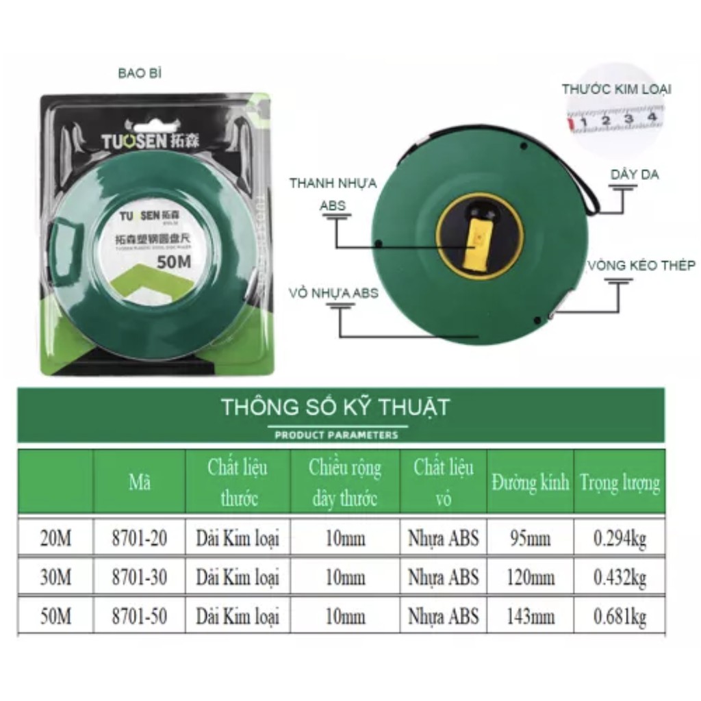 Thước Cuộn Tuosen, Thước dây 20m, 30m, 50m TUOSEN (Vỏ nhựa ABS)